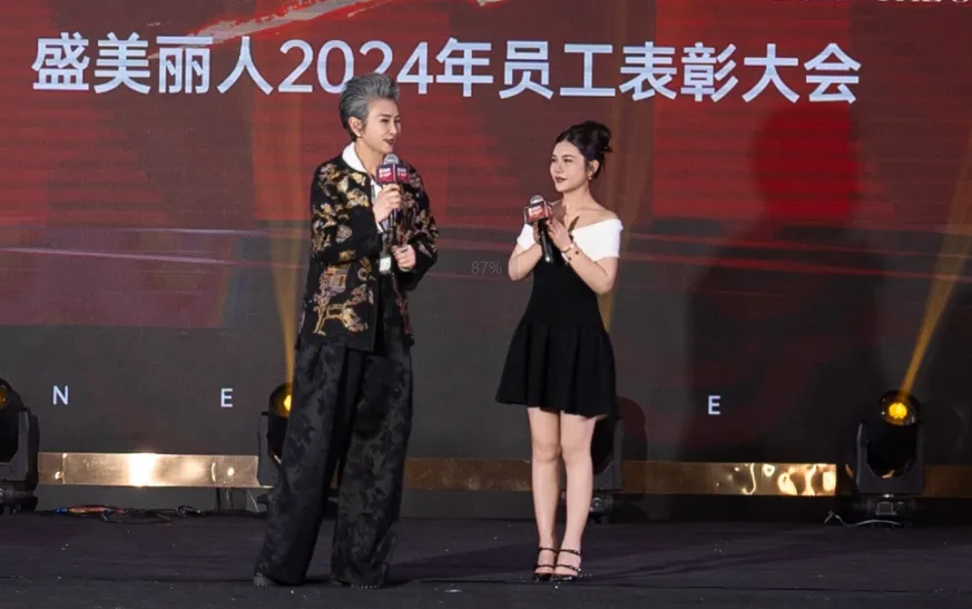 null 17616398493591892.webp